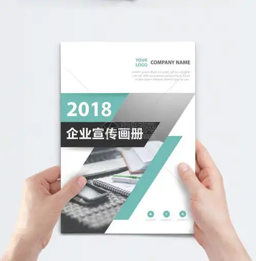 一帘诗是什么意思