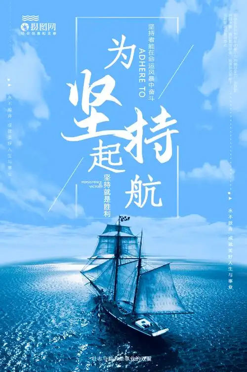 一帘凉月夜横琴书法
