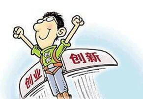 仓储笼使用视频