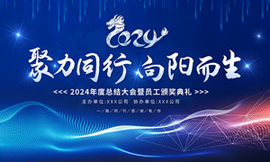 仓储笼计入什么科目