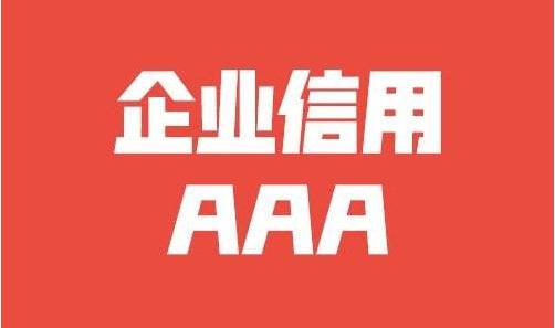 十亩之间什么意思
