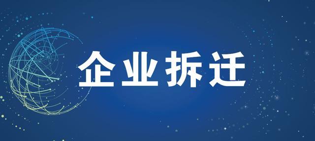 仓储笼厂家直销
