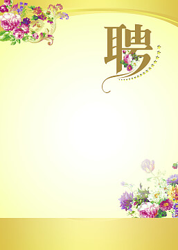 仓储设备厂家排行